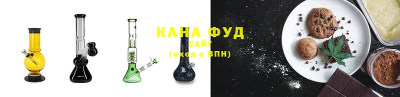 Cannafood конопля  Катав-Ивановск 