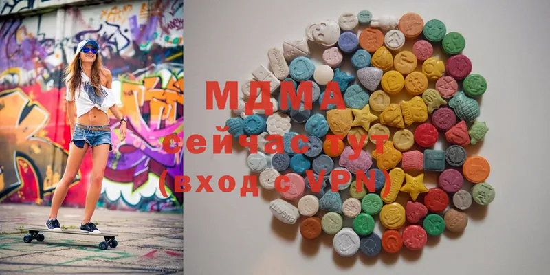 MDMA кристаллы  как найти   mega вход  Катав-Ивановск 